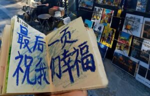 4K高清全屏壁纸