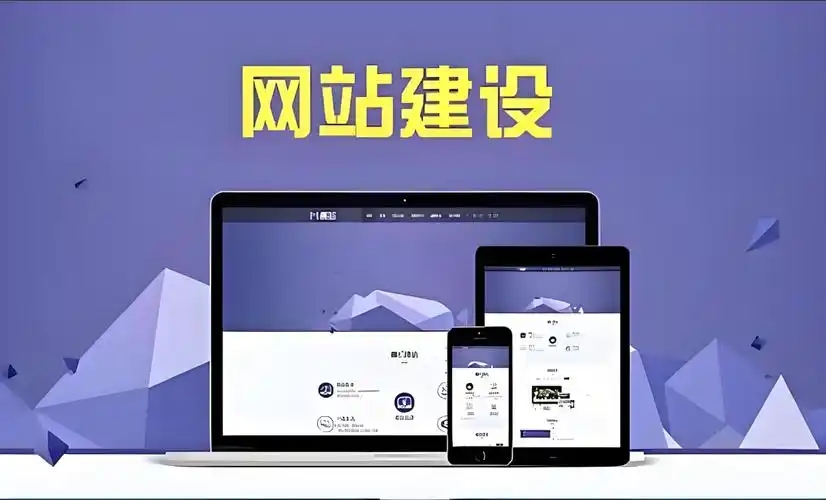WordPress建站指南：照着做，不踩坑（从资产安全到SEO流量的完整路线图）