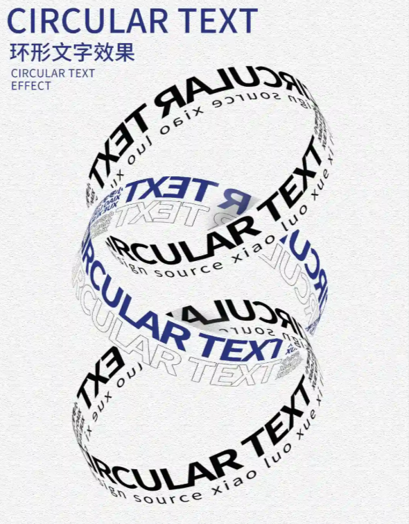 今日技巧分享｜ PS制作环形文字效果！