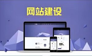 无需代码，点一点就好：宝塔面板零基础建站完全指南